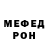 Амфетамин VHQ J. W