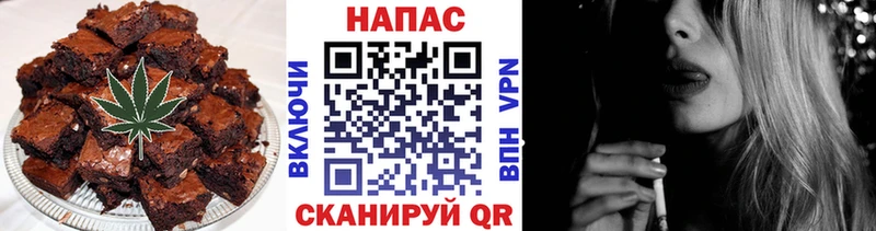 Еда ТГК марихуана  дарнет шоп  Королёв 