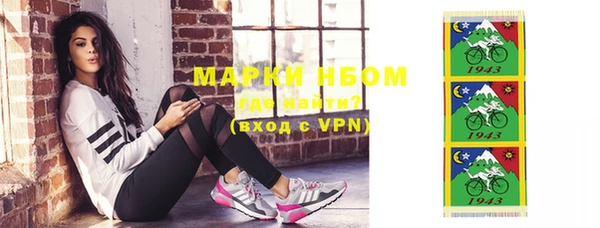 кокаин VHQ Алексин