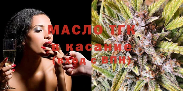 MDMA Алзамай