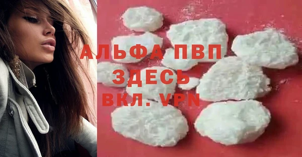 тгк Алексеевка