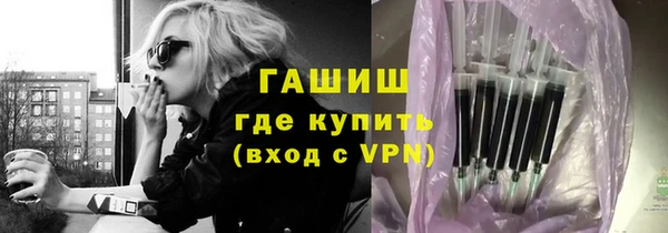 сатива Абинск