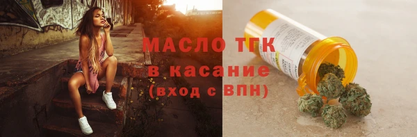 кокаин VHQ Алексин