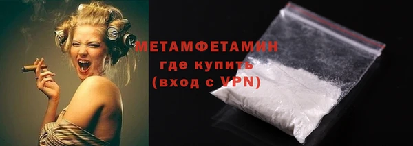 гашишное масло Красноперекопск