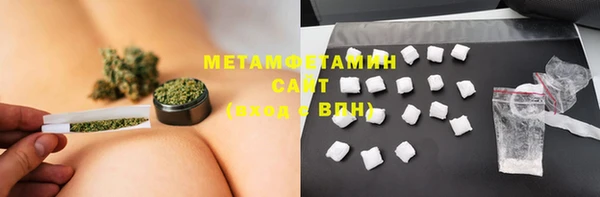 гашишное масло Красноперекопск