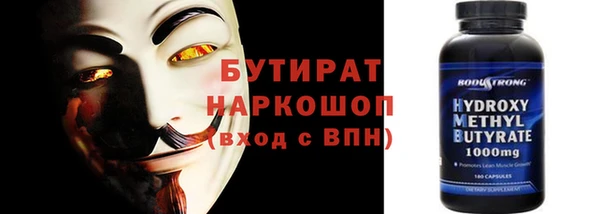 тгк Алексеевка