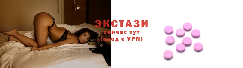 сатива Абинск