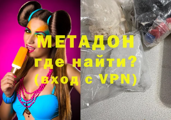 MDMA Алзамай