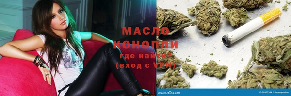 кокаин VHQ Алексин
