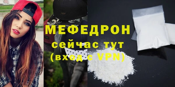 apvp Краснослободск