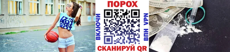 МЕТАМФЕТАМИН Декстрометамфетамин 99.9%  где найти   omg маркетплейс  Королёв 